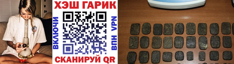 Наркотические вещества Тавда АМФ МАРИХУАНА МЕФ Гашиш