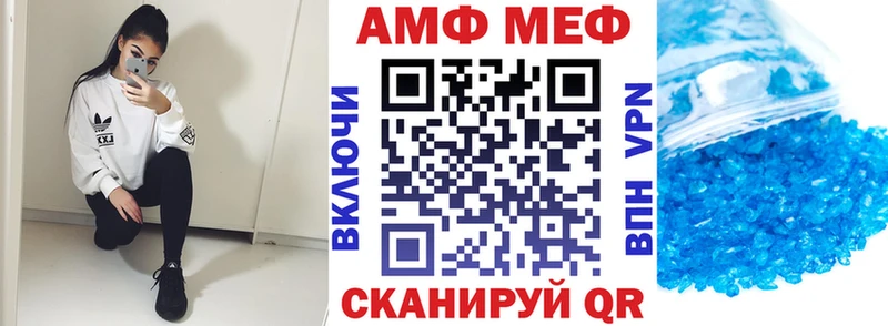 купить наркотики цена  Тавда  кракен ссылки  АМФЕТАМИН Розовый 