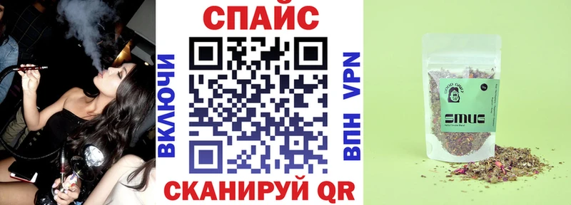 БУТИРАТ бутандиол kraken онион Тавда закладка