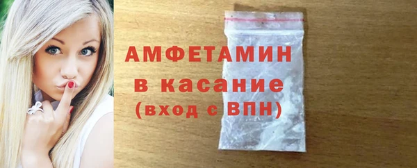 ПСИЛОЦИБИНОВЫЕ ГРИБЫ Абинск