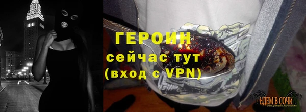 кокаин перу Абдулино