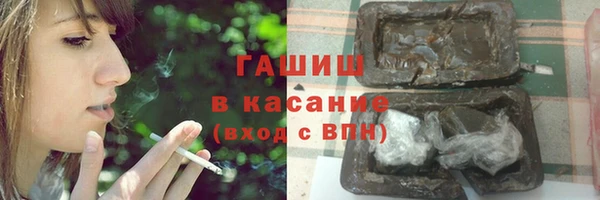 наркотики Алексеевка