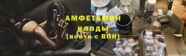 наркотики Алексеевка