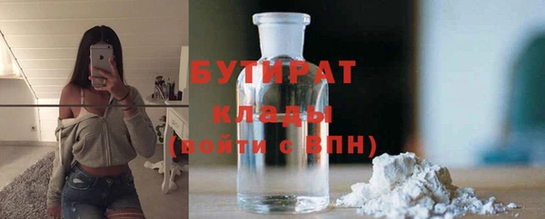 соль ск Алзамай