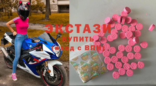 соль ск Алзамай