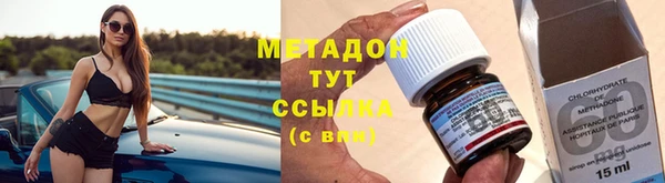 соль ск Алзамай
