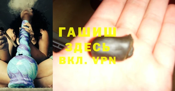 кокаин колумбия Абаза