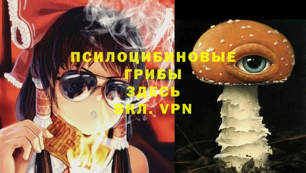 гашишное масло Алексин