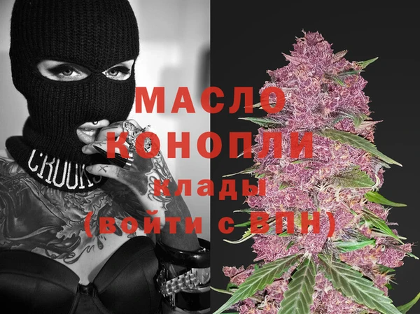 ПСИЛОЦИБИНОВЫЕ ГРИБЫ Абинск