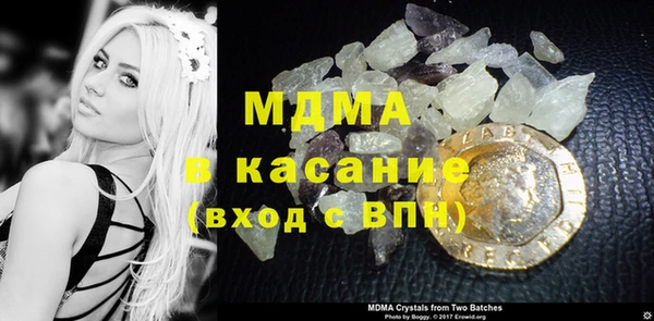 гашишное масло Алексин