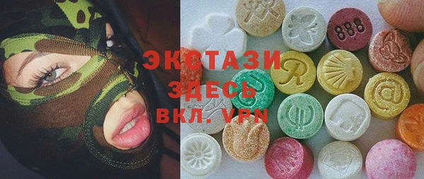 соль ск Алзамай