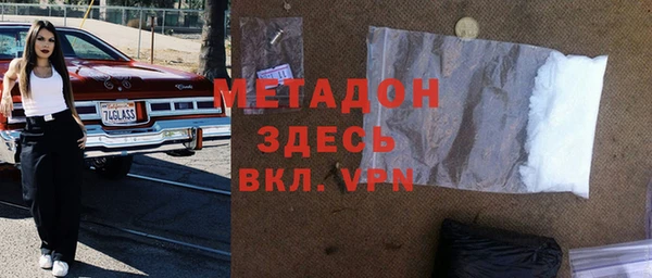 кокаин колумбия Абаза