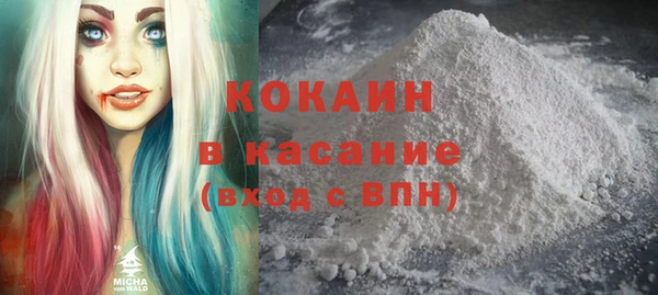 гашишное масло Алексин