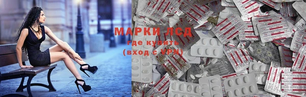 гашишное масло Алексин