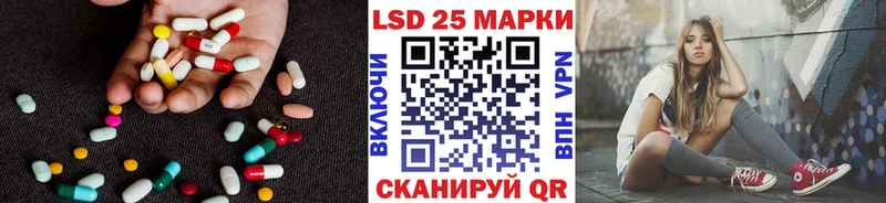 Лсд 25 экстази кислота  darknet как зайти  Тавда  blacksprut зеркало 