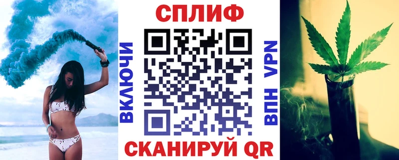 Бошки марихуана семена  наркота  мориарти телеграм  Тавда 